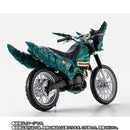 [PREORDER] SH Figuarts Gills Raider