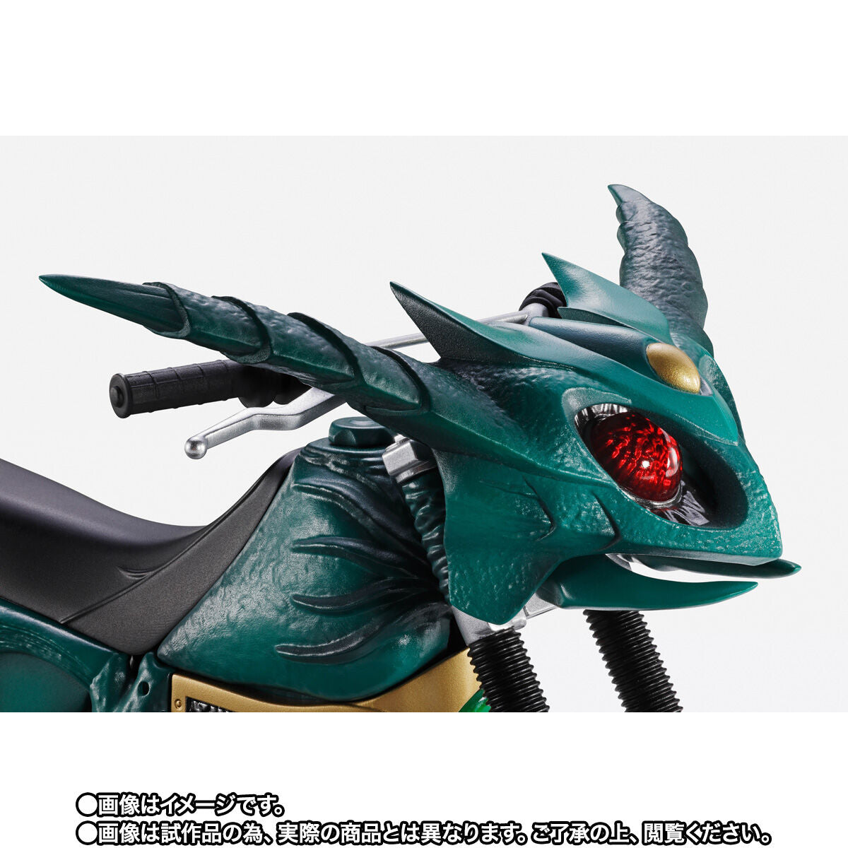 [PREORDER] SH Figuarts Gills Raider