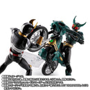 [PREORDER] SH Figuarts Gills Raider