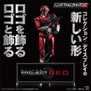[PREORDER] Project RED Acrylic Logo