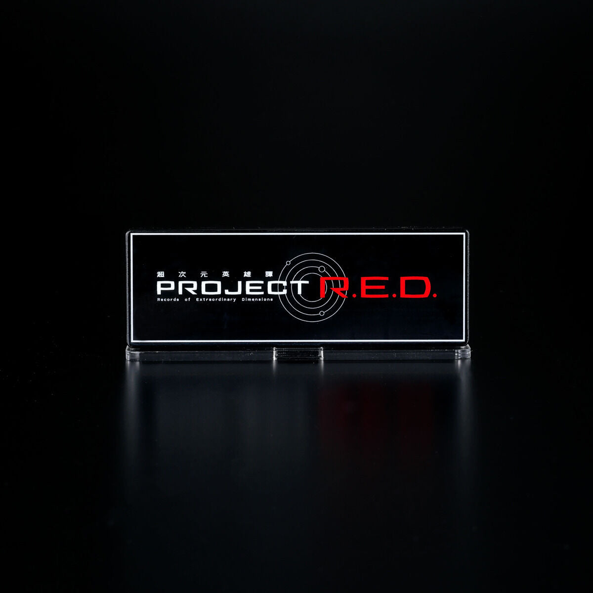 [PREORDER] Project RED Acrylic Logo