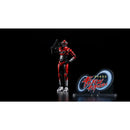 [PREORDER] Gavan Infinity Acrylic Logo