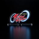 [PREORDER] Gavan Infinity Acrylic Logo