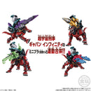 [PREORDER] Omegahorn Minipla Set 01