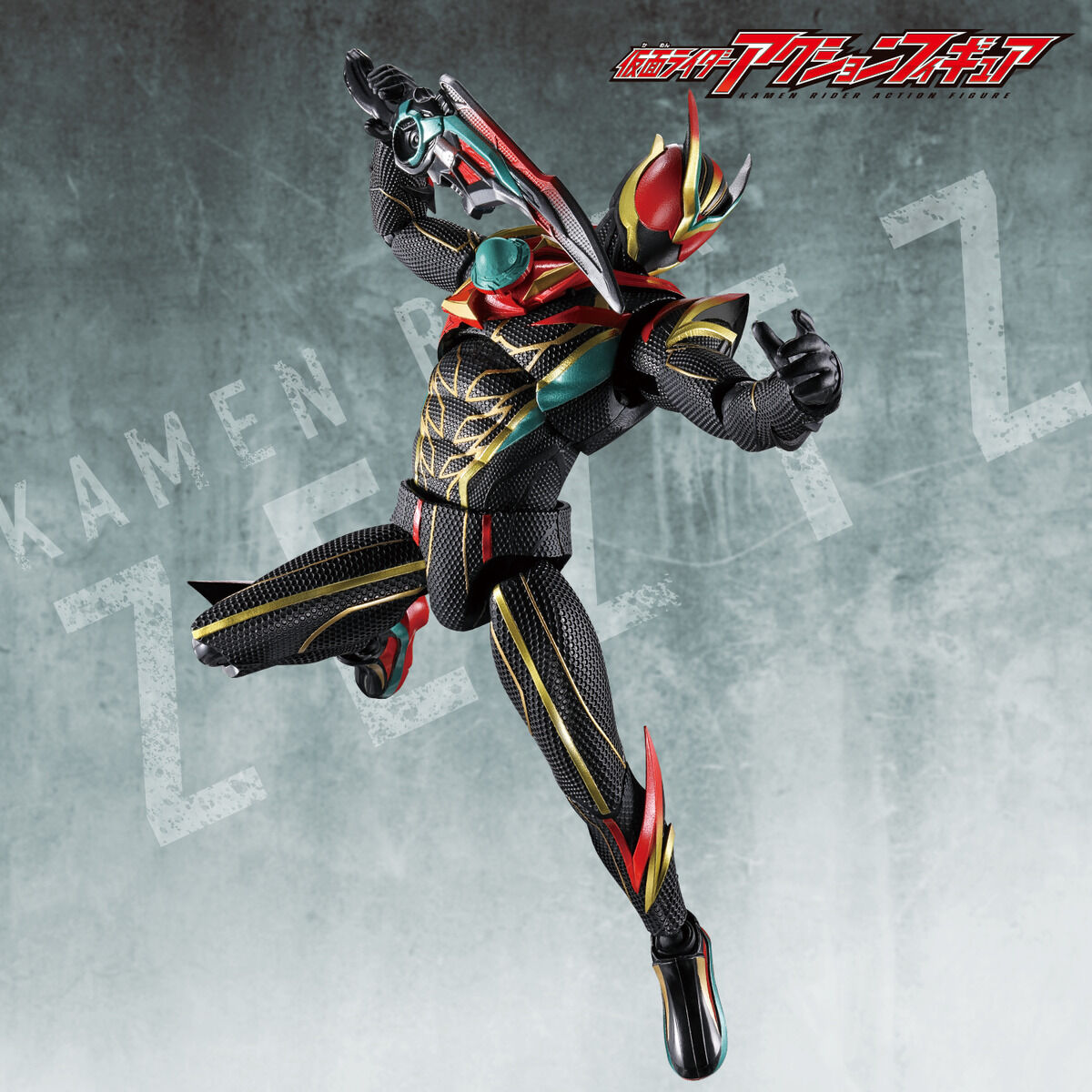 [PREORDER] Kamen Rider Action Figure Kamen Rider Zeztz Exdream