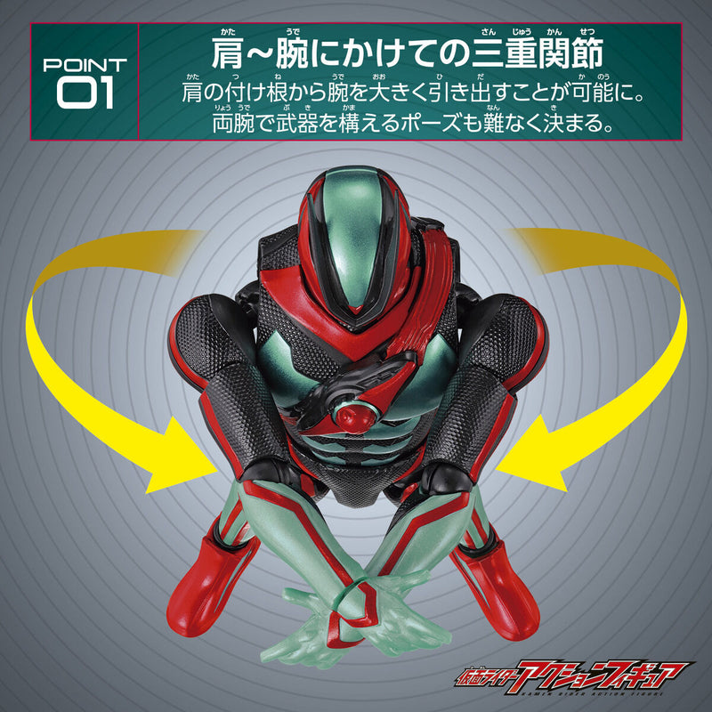 コレクション 0555 Kamen Rider Action Figure Kamen Rider Zeztz Exdream