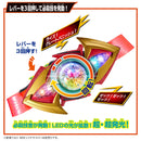 DX Exdreamrise Capsem & Zeztz Exdream Driver Buckle