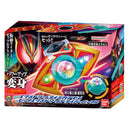 DX Exdreamrise Capsem & Zeztz Exdream Driver Buckle