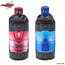 [PREORDER] Kamen Rider Build Full Bottle Water Bottle Covers