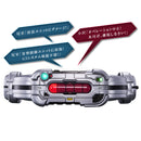 [PREORDER] CSM Henshin Belt G Buckle Mark 7 & Guage Lamp G Buckle