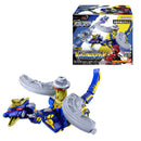 [PREORDER] Gavan Infinity Minipla 02 - Dornado Set