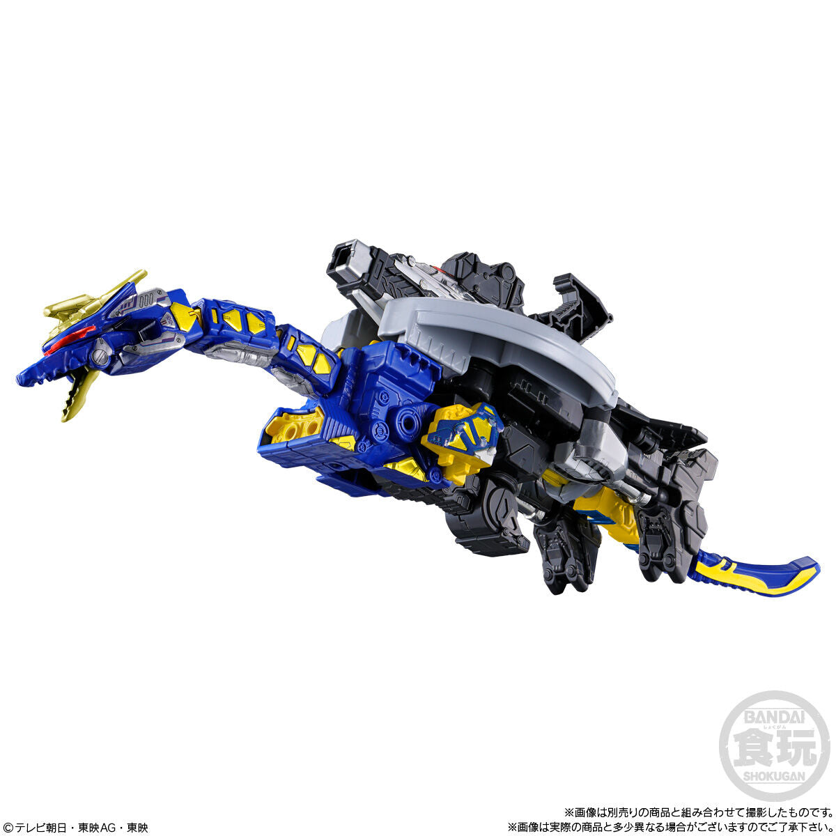[PREORDER] Gavan Infinity Minipla 02 - Dornado Set