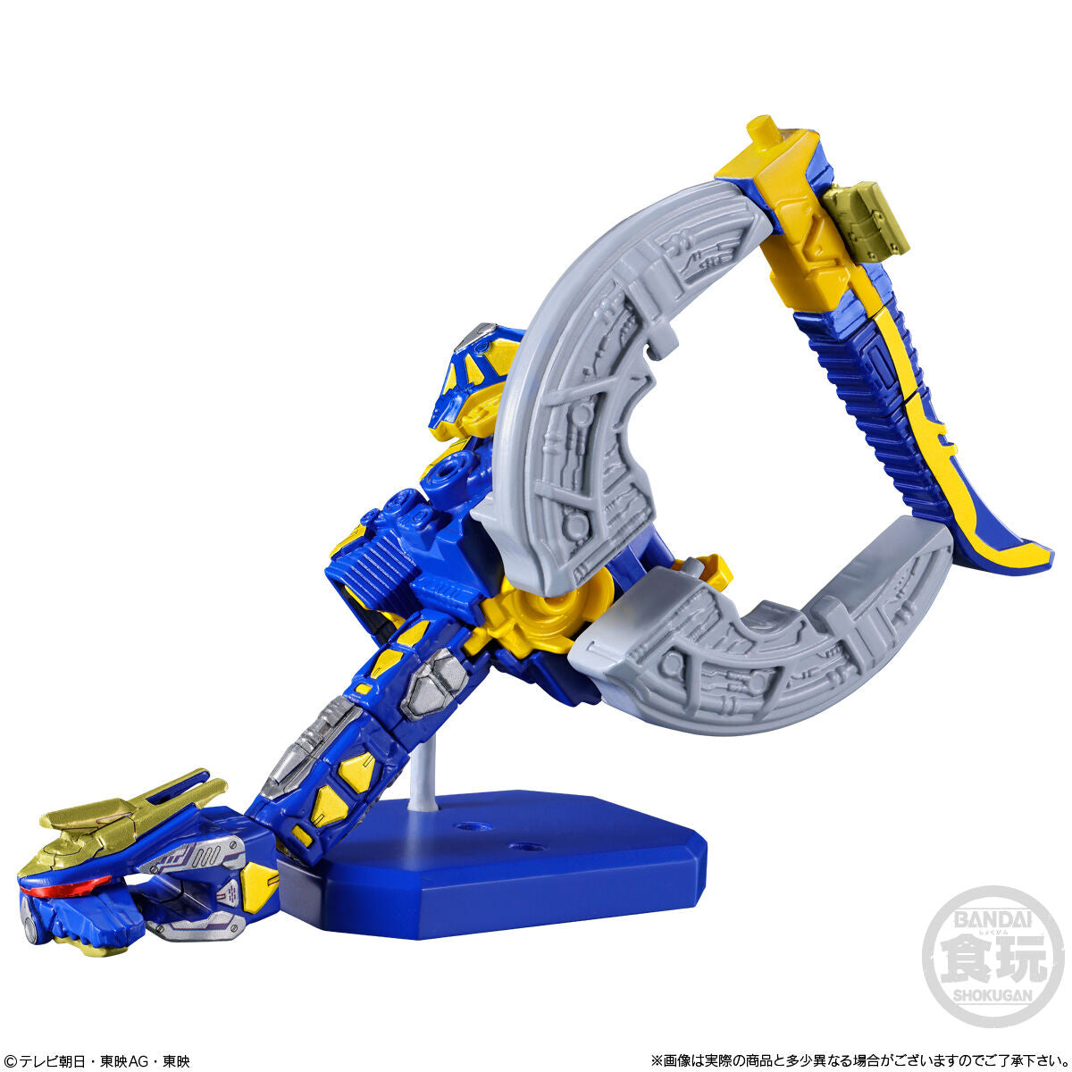 [PREORDER] Gavan Infinity Minipla 02 - Dornado Set