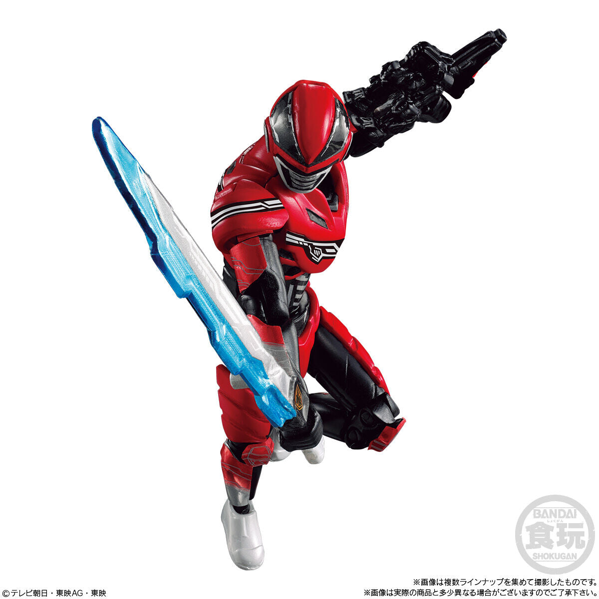 YUDO Gavan Infinity 01