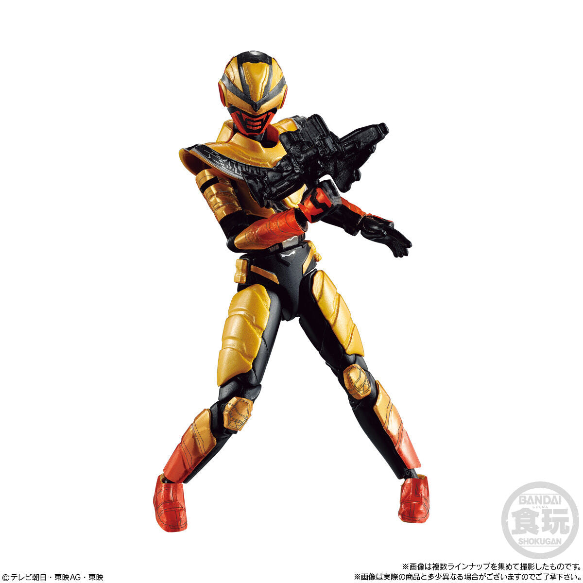 YUDO Gavan Infinity 01