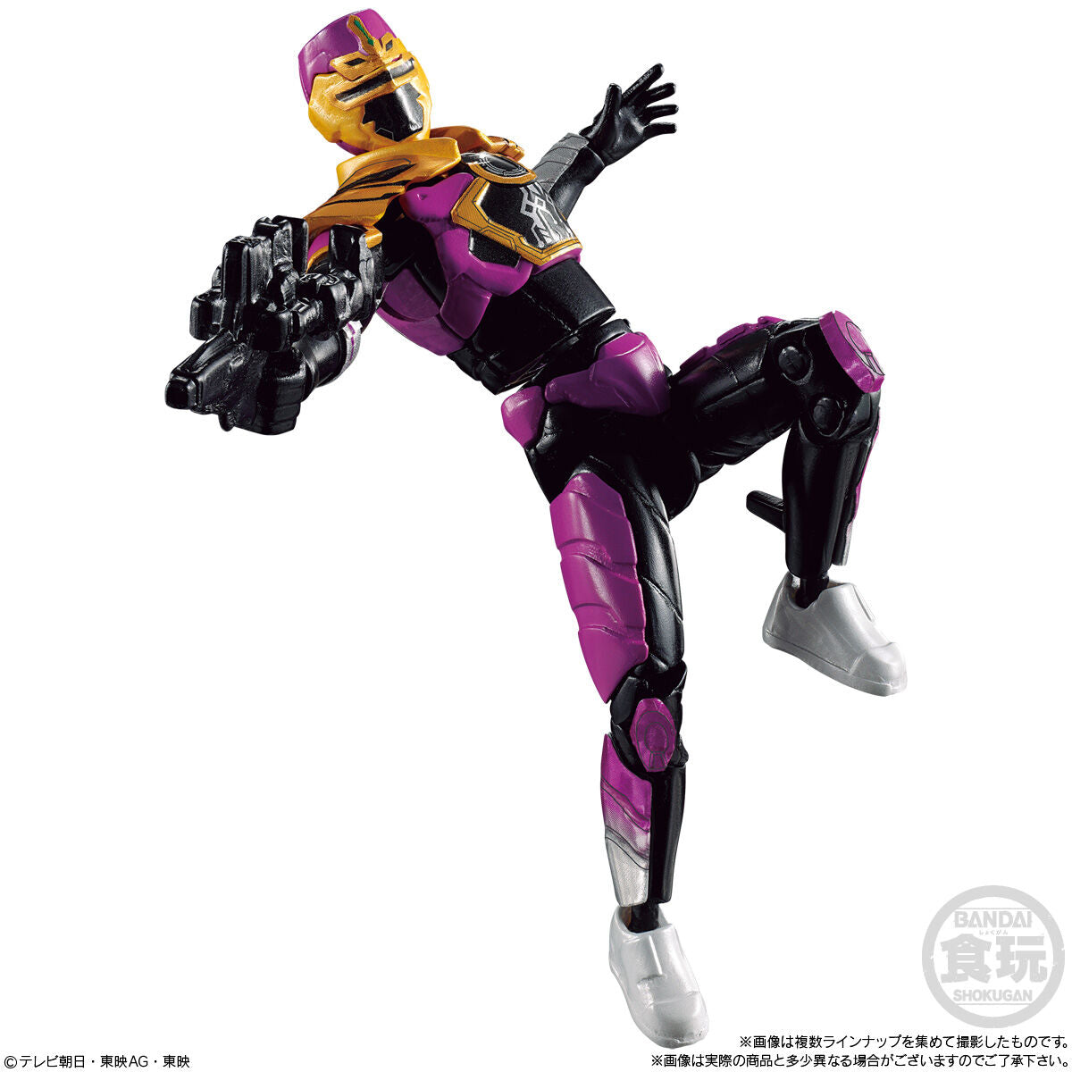 [PREORDER] YUDO Gavan Infinity 01