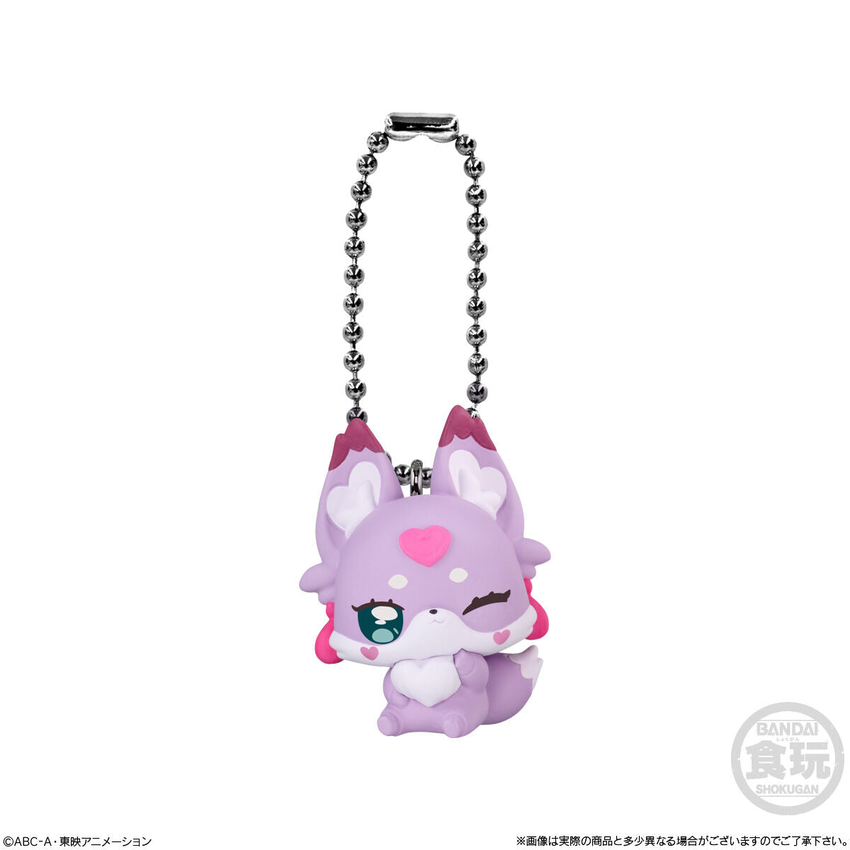 [PREORDER] Star Detective Precure SG Mascot