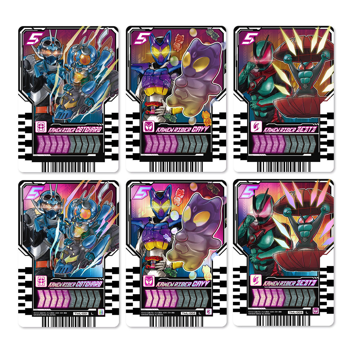 [PREORDER] Premium DX Ride Chemy Card - Legend Rider Set
