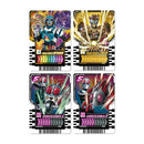 [PREORDER] Premium DX Ride Chemy Card - Legend Rider Set