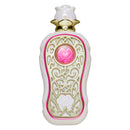 [PREORDER] Pretty Memories Cocoro Perfume - HeartCatch Precure