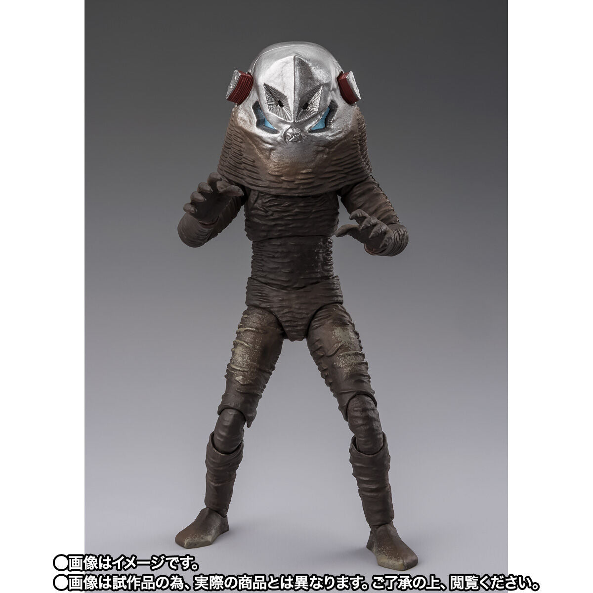 [PREORDER] SH Figuarts Alien Zarab (60th Anniversary Edition)