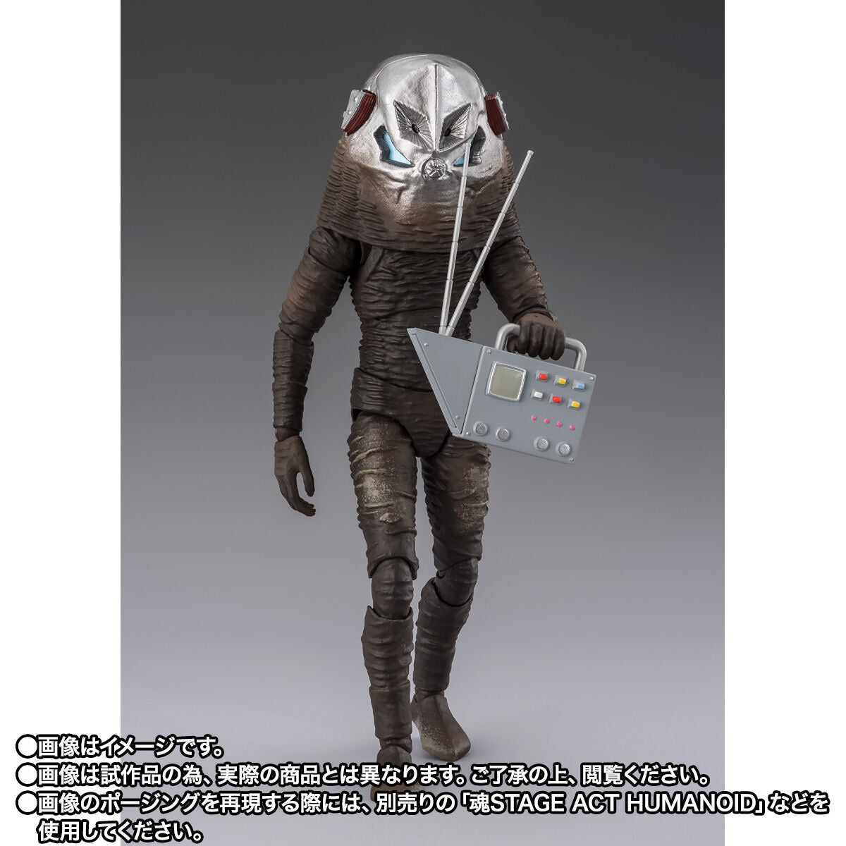 [PREORDER] SH Figuarts Alien Zarab (60th Anniversary Edition)