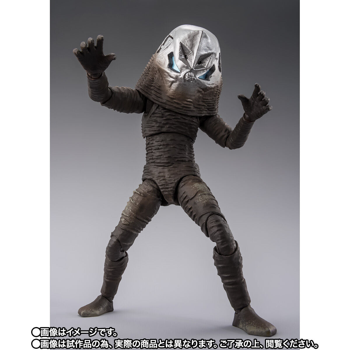 [PREORDER] SH Figuarts Alien Zarab (60th Anniversary Edition)