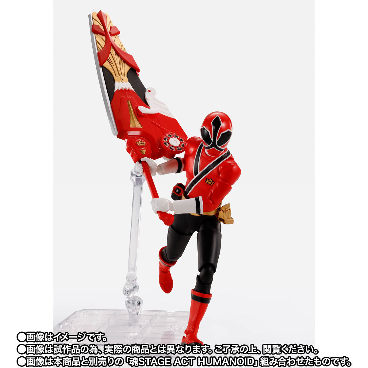 [PREORDER] SH Figuarts (Shinkocchou Seihou) Shinken Red