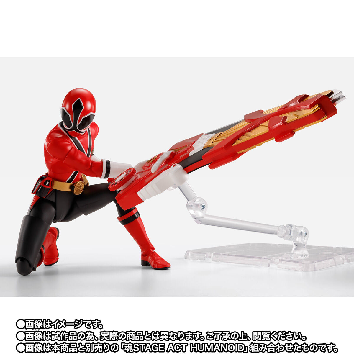 [PREORDER] SH Figuarts (Shinkocchou Seihou) Shinken Red