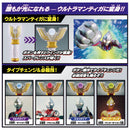 [PREORDER] SUPER BEST DX Sparklence