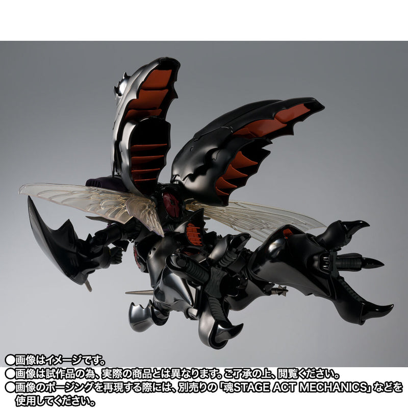The Robot Spirits Zwarth H.D. - Aura Battler Dunbine