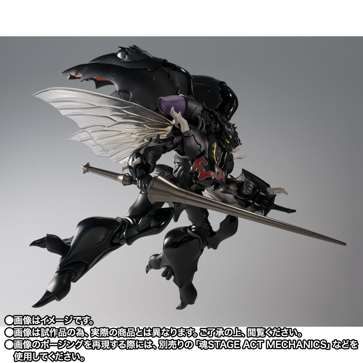 [PREORDER] < SIDE AB > The Robot Spirits Zwarth H.D. - Aura Battler Dunbine
