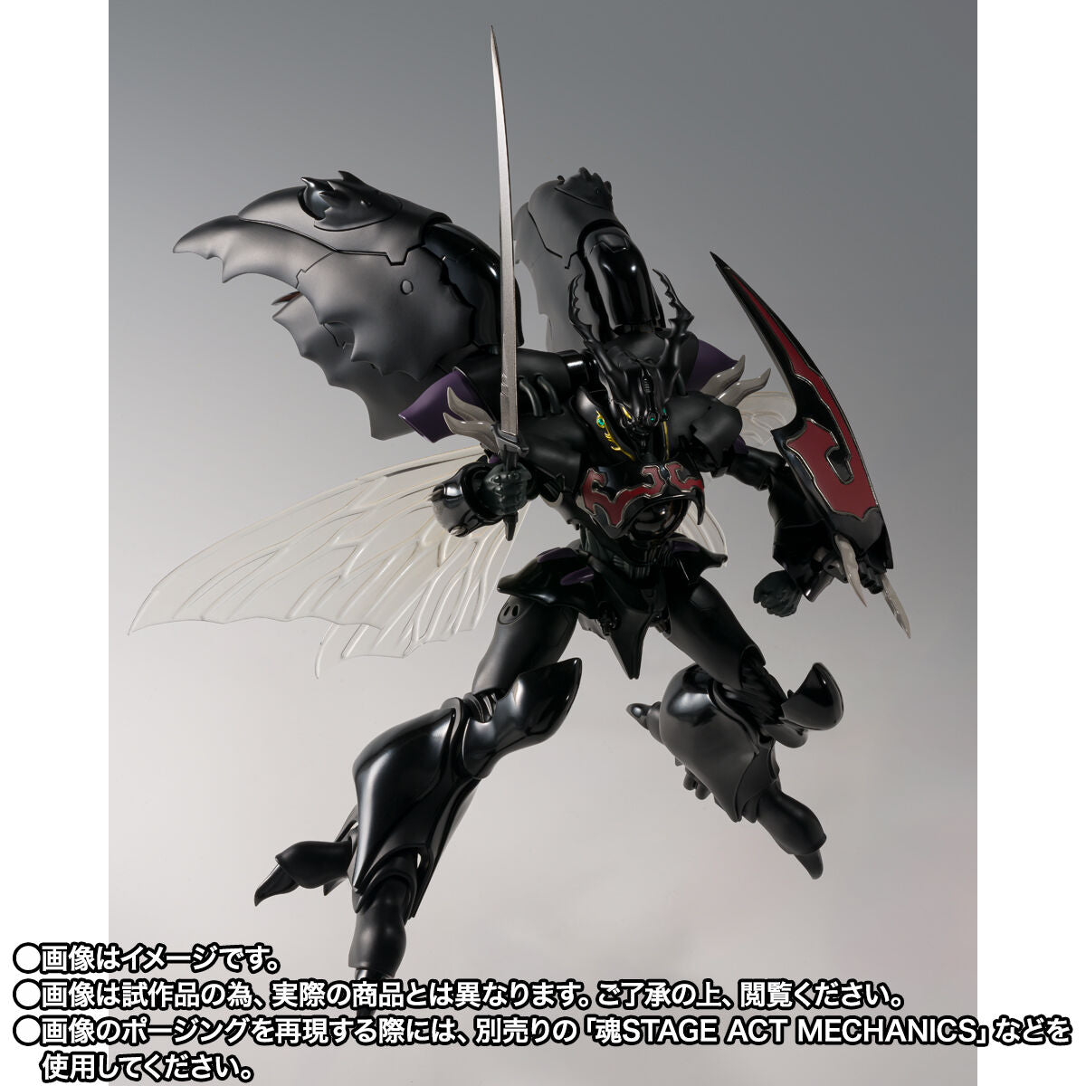 [PREORDER] < SIDE AB > The Robot Spirits Zwarth H.D. - Aura Battler Dunbine
