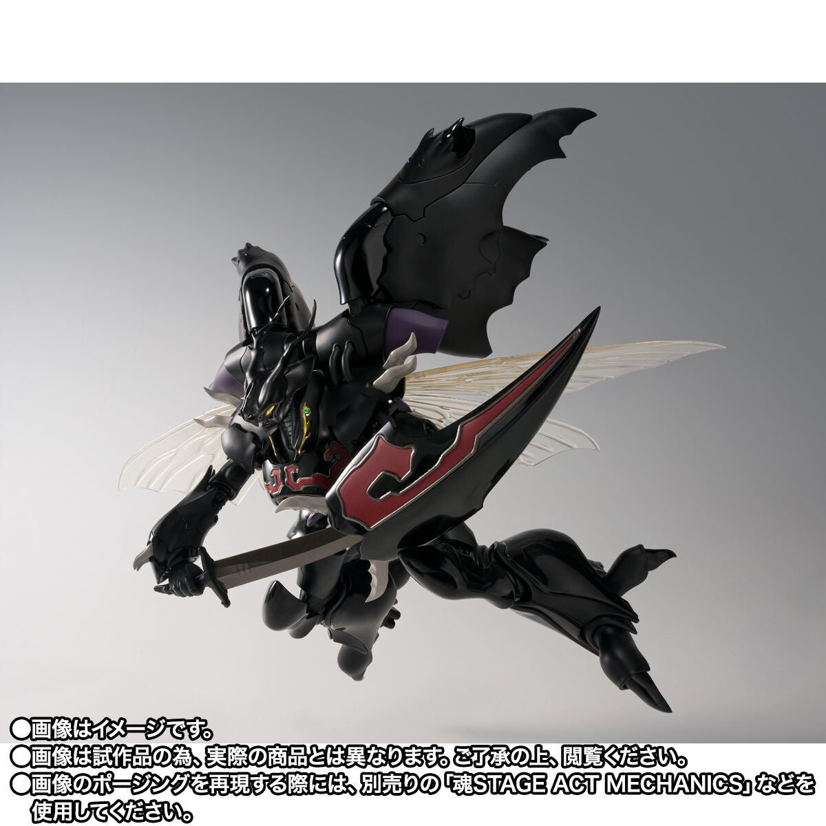 [PREORDER] < SIDE AB > The Robot Spirits Zwarth H.D. - Aura Battler Dunbine