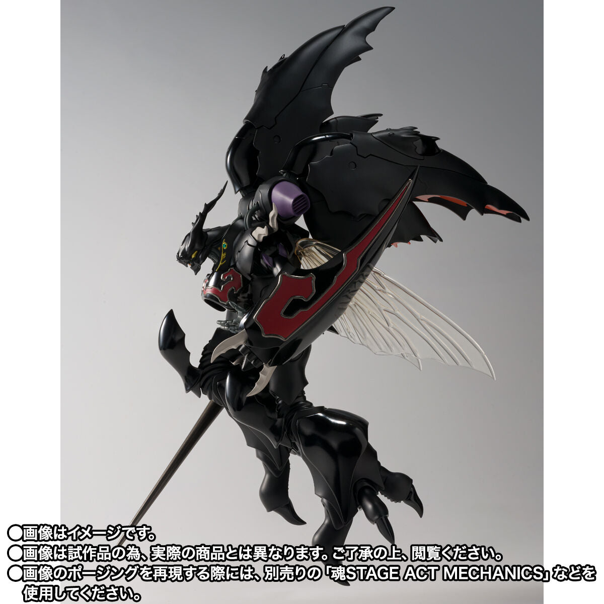 [PREORDER] < SIDE AB > The Robot Spirits Zwarth H.D. - Aura Battler Dunbine