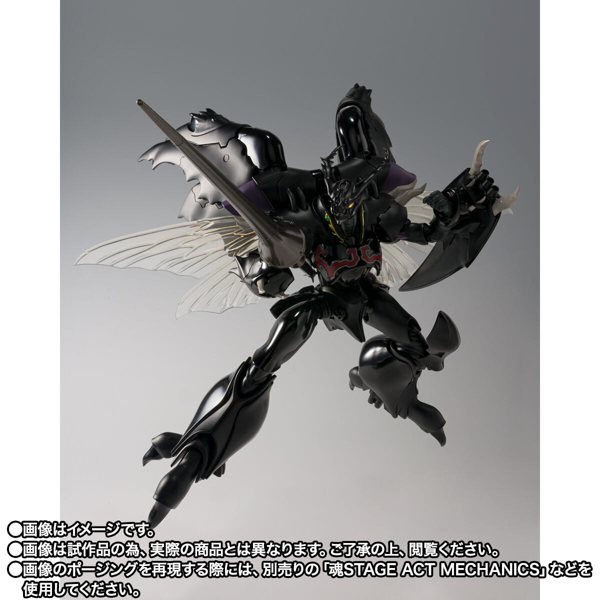 [PREORDER] < SIDE AB > The Robot Spirits Zwarth H.D. - Aura Battler Dunbine