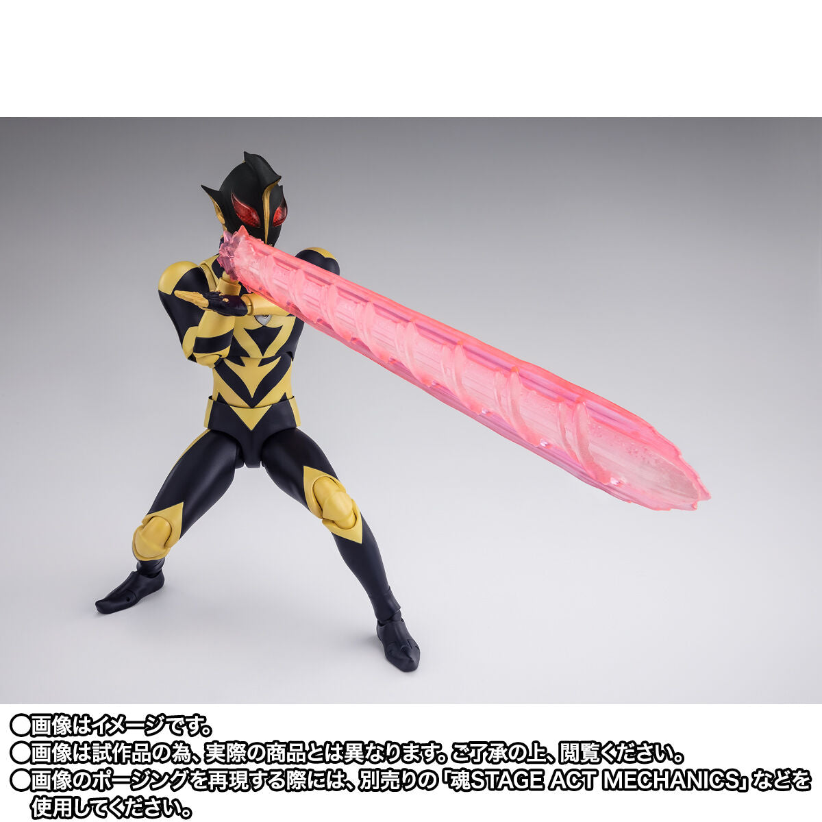 [PREORDER] SH Figuarts Ultraman Shadow & Ultraman Zearth Parts Set