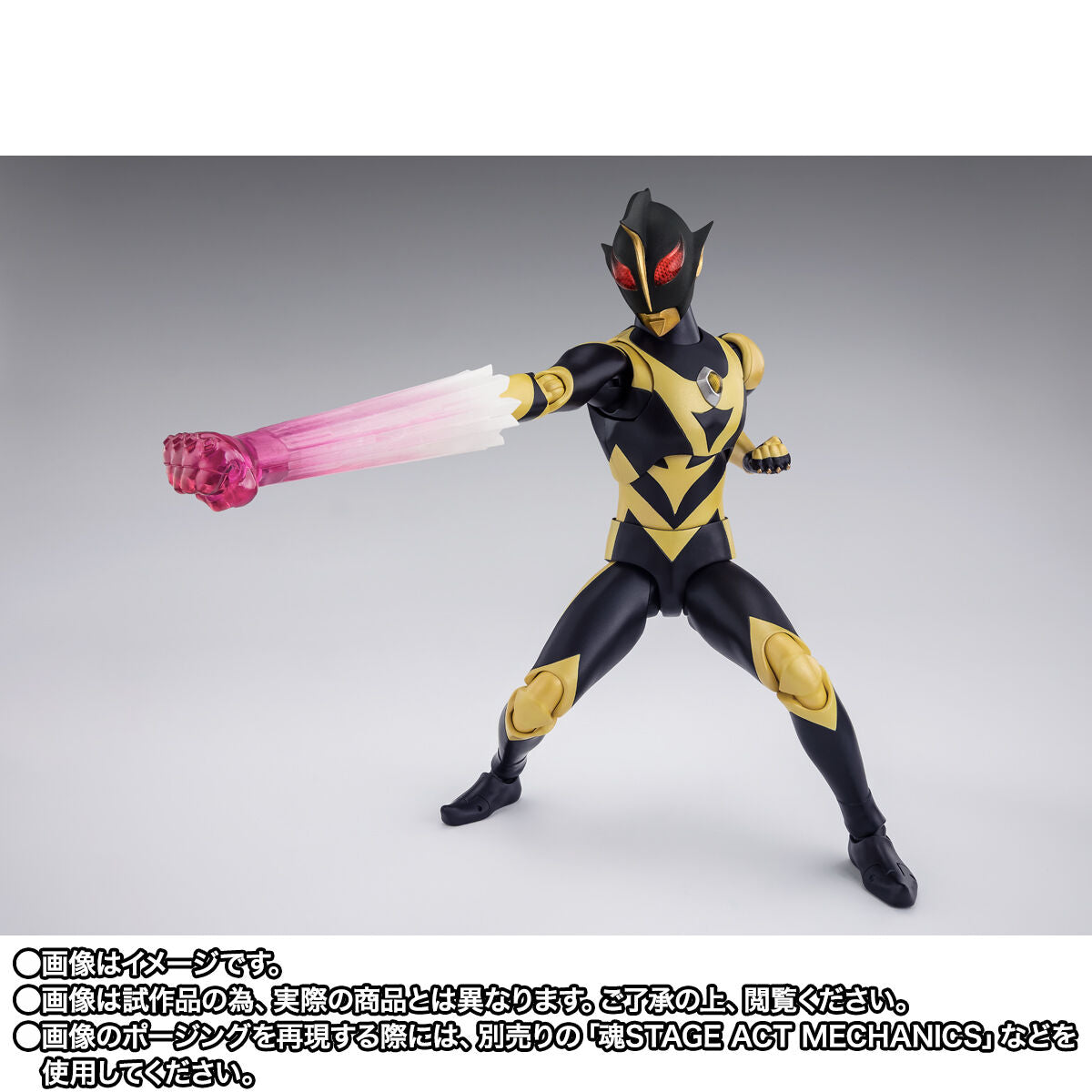 [PREORDER] SH Figuarts Ultraman Shadow & Ultraman Zearth Parts Set