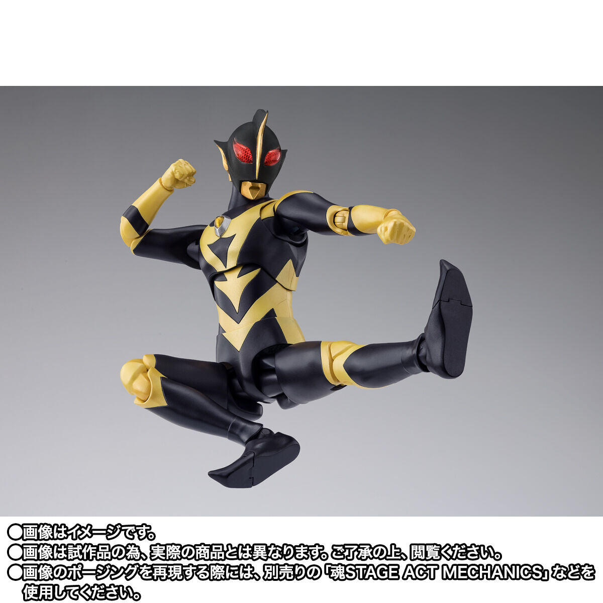 [PREORDER] SH Figuarts Ultraman Shadow & Ultraman Zearth Parts Set