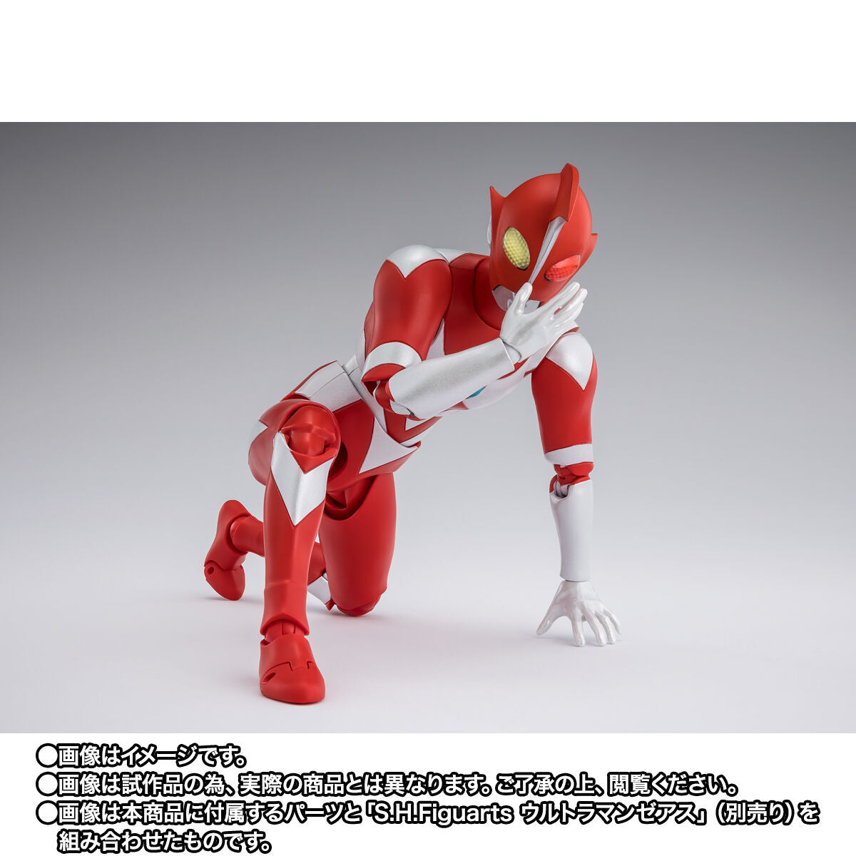 [PREORDER] SH Figuarts Ultraman Shadow & Ultraman Zearth Parts Set