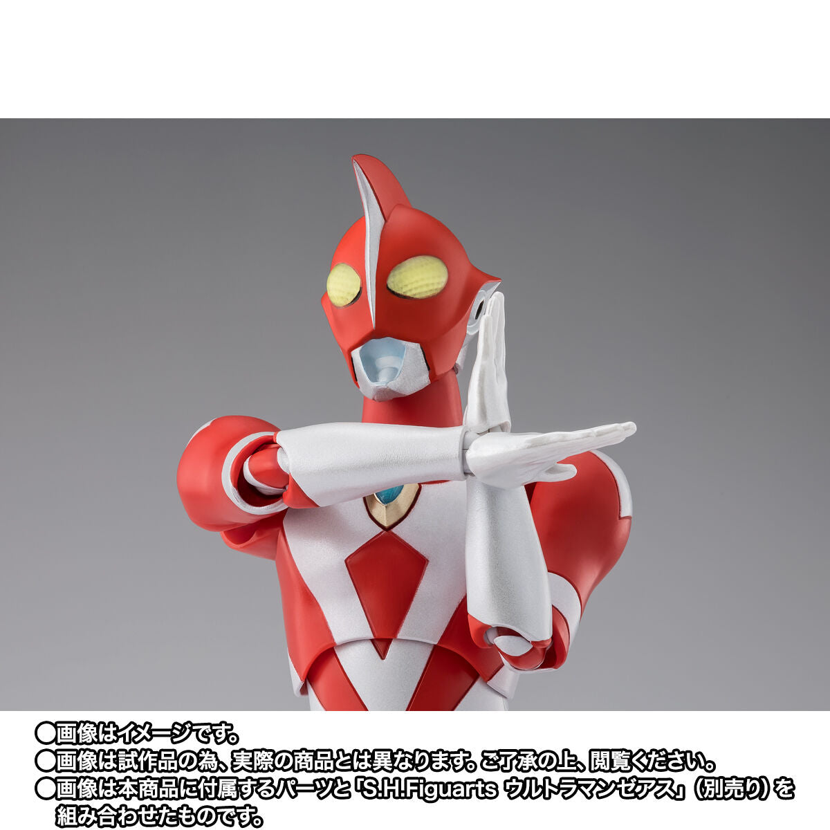[PREORDER] SH Figuarts Ultraman Shadow & Ultraman Zearth Parts Set