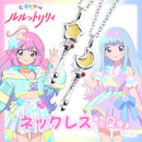 Magical Sisters Lulutto Lilly Neo Neon Necklace