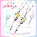 Magical Sisters Lulutto Lilly Neo Neon Necklace