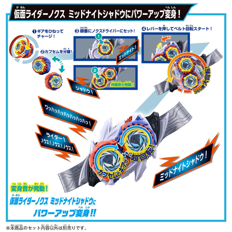 サイバーブレイン デーモンハンド サイバーブレイン デーモンハンド