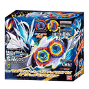 [PREORDER] DX Nox Driver & Midnight Shadow Capsem Special Narikiri Set