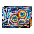 [PREORDER] DX Midnight Shadow Capsem