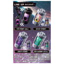[PREORDER] Gavan Infinity Blind Box Emorgear Set 06