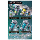 [PREORDER] Gavan Infinity Blind Box Emorgear Set 05