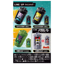 [PREORDER] Gavan Infinity Blind Box Emorgear Set 05