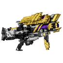 [PREORDER] DX Express Gavarion